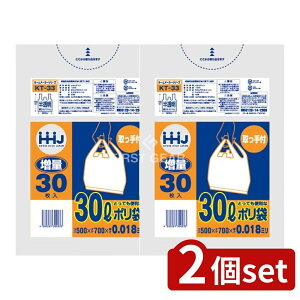 _r[TL^y2Zbgz nEXz[h t|30L KT33 [Pie/30] | nEXz[hWp | t  S~ ƒp Lb` vX`