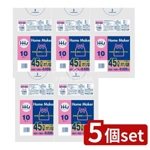 �_���r���[���T�L�^�y5�Z�b�g�z �n�E�X�z�[���h �����t���|����45L������ KT40 [�P�i���e��/10��] | �|���� �S�~�� ������ �����t�� �|���� �����t�� �S�~�� ������ �|���� �S�~�� �y�[