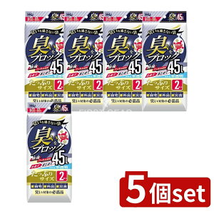 y5Zbgz nEXz[h LubN45L AB44 [Pie/2] |  LubN hL { tB nEXz[hWp jICubN S~ S~ 