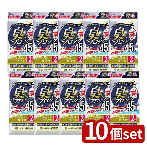 y10Zbgz nEXz[h LubN45L AB44 [Pie/2] |  LubN hL { tB nEXz[hWp jICubN S~ S~ 