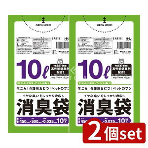 y2Zbgz nEXz[h L10LΔ AS15 [Pie/10] | L S~ LobO hL | ӂ S~ Ic ybg  xr[ ivL ւ  OpR