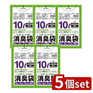 y5Zbgz nEXz[h L10LΔ AS15 [Pie/10] | L S~ LobO hL | ӂ S~ Ic ybg  xr[ ivL ւ  OpR