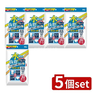 y5Zbgz nEXz[h ؂XgbLOOpErp KS16 [Pie/30] | nEXz[hWp ؂XgbLO OpR[i[ rp Lb`pi XgbLO 