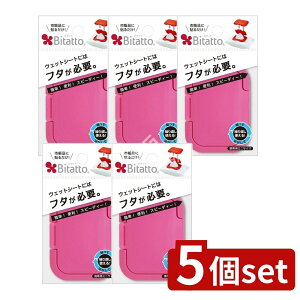 y5Zbgz r^bg r^bg ~jTCY `F[sN [Pie/1] | r^bg EFbgV[g t^ `F[sN gїp~j ӂ ۃV[g CNƂ ӂV[