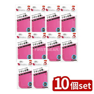 y10Zbgz r^bg r^bg ~jTCY `F[sN [Pie/1] | r^bg EFbgV[g t^ `F[sN gїp~j ӂ ۃV[g CNƂ ӂV[