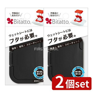 y2Zbgz r^bg r^bg ~jTCY ubN [Pie/1] | r^bg ӂ t^ gїp ubN { ֗ACe xr[pi ӂV[ o₷ 