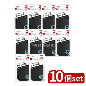 y10Zbgz r^bg r^bg ~jTCY ubN [Pie/1] | r^bg ӂ t^ gїp ubN { ֗ACe xr[pi ӂV[ o₷ 