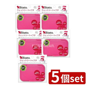 y5Zbgz r^bg r^bg M[ Xgx[ [Pie/1] | r^bg EFbgV[g t^ Bitatto vX`bN t^ S t^ P[X V[ O JԂgp o