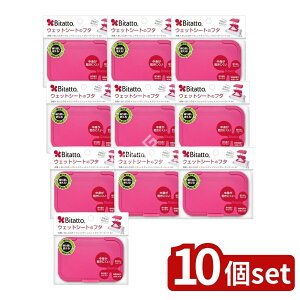 y10Zbgz r^bg r^bg M[ Xgx[ [Pie/1] | r^bg EFbgV[g t^ Bitatto vX`bN t^ S t^ P[X V[ O JԂgp o