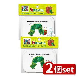 y2Zbgz r^bg r^bg M[ ͂؂ނ [Pie/1] | r^bg ͂؂ނ EFbgV[g t^ ӂ LN^[ ObY 킢 qpi xr