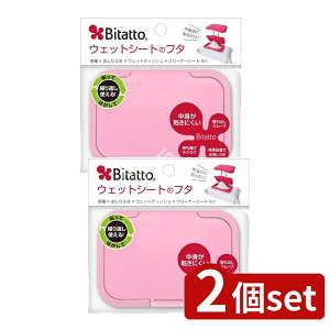 y2Zbgz r^bg r^bg M[ sN [Pie/1] | r^bg EFbgV[g t^ sN ֗ ӂ lւp K@ 􂢉 ^ oX[Y 