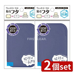 y2Zbgz r^bg Rۗd̎M[ _[Nu[ [Pie/1] | r^bg _[Nu[ ӂ EFbgeBbV ۃV[g  s oYj pi ֗Ob