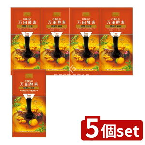 �_���r���[���T�L�^�y5�Z�b�g�z �}�b�N�X �����C�̖��c�y�f ���y�����t �~�j�p�E�` [�P�i���e��/30ml] | ���c�y�f �����t ���c���y �����C ������ ���y�����t �g���C�A�� �~�j�p�E�` �V�g��