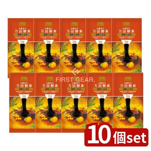 �_���r���[���T�L�^�y10�Z�b�g�z �}�b�N�X �����C�̖��c�y�f ���y�����t �~�j�p�E�` [�P�i���e��/30ml] | ���c�y�f �����t ���c���y �����C ������ ���y�����t �g���C�A�� �~�j�p�E�` �V�g��