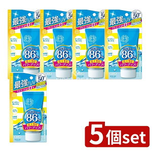 y5Zbgz ɐ TL[ p[tFNgEH[^[ GbZXN [Pie/50g] | Ă~ TL[ UVWF SPF50 Ăǂ ωn AR[t[ pxt[  UV