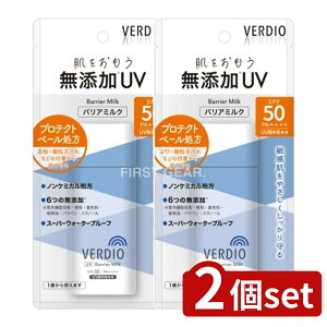 _r[TL^y2Zbgz ߍ]Z xfBIUVoA~N [Pie/80g] | ߍ]Z UV Ă~ xfBI oA~N SPF50 PA++++ mP~J ϕi UVϐ {