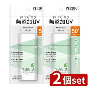 _r[TL^y2Zbgz ߍ]Z xfBIUVCX`[WF [Pie/80g] | ߍ]Z Ă~ xfBI UV YUV CX`[ WF q SPF50{ PA{{{