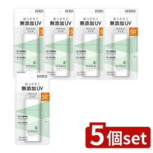 _r[TL^y5Zbgz ߍ]Z xfBIUVCX`[WF [Pie/80g] | ߍ]Z Ă~ xfBI UV YUV CX`[ WF q SPF50{ PA{{{