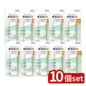 _r[TL^y10Zbgz ߍ]Z xfBIUVCX`[WF [Pie/80g] | ߍ]Z Ă~ xfBI UV YUV CX`[ WF q SPF50{ PA{{{