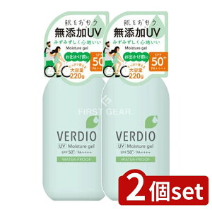 _r[TL^y2Zbgz ߍ]Z xfBIUVCX`[WF [Pie/220g] | ߍ]Z UV CX`[WF Ă~ WF ϕi xfBI  F z