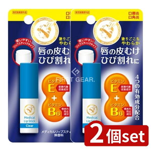 y2Zbgz ߍ]Z ^[pfBJbvXeBbN [Pie/3g] | ^[ bv pbv XeBbN  r^~E r^~B6 AgC O``