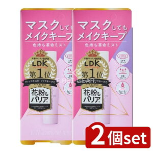 _r[TL^y2Zbgz  BEB Fv~Xg [Pie/40ml] | BEB F~Xg CN L[v ~Xg ϐ CNAbv ێ tBjbVO Xv