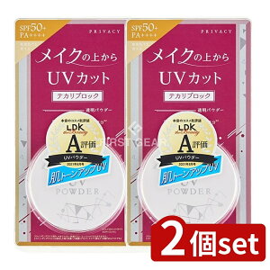 y2Zbgz  vCoV[ UVpE_[50 [Pie/1] |  UVpE_[ vCoV[ t@f[V SPF50 PA++++ Ă~ ϕi Y CN RX { Z~h 