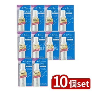 _r[TL^y10Zbgz  vCoV[ UV~Xg50 [Pie/40ml] | vCoV[ UV~Xg UVXv[ Ă~ UVJbg vCoV[ Ă~߃Xv[ Ă~߃~