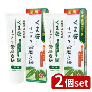 y2Zbgz Oaʏ ܍()莕 [Pie/120g] | p F 莕  oPA I[PA   O``_ FG