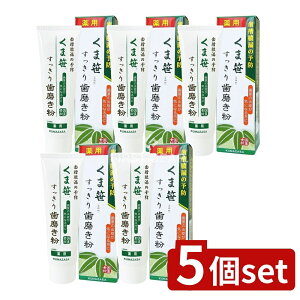 _r[TL^y5Zbgz Oaʏ ܍()莕 [Pie/120g] | p F 莕  oPA I[PA   O