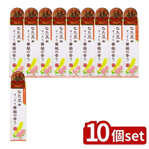 _r[TL^y10Zbgz Oaʏ Ȃ()deKN̍() [Pie/140g] | Ȃ  KN̍ f^PA f^nCW[  oPA 