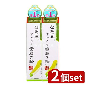 y2Zbgz Oaʏ Ȃ()莕 [Pie/140g] | Ȃ Ȃ܂ߎ  Y _ ΒGLX ^E OZ LVg[  i^