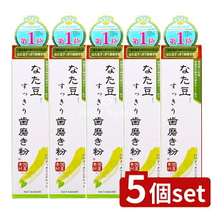 y5Zbgz Oaʏ Ȃ()莕 [Pie/140g] | Ȃ Ȃ܂ߎ  Y _ ΒGLX ^E OZ LVg[  i^