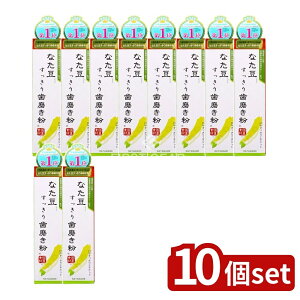 y10Zbgz Oaʏ Ȃ()莕 [Pie/140g] | Ȃ Ȃ܂ߎ  Y _ ΒGLX ^E OZ LVg[  i^