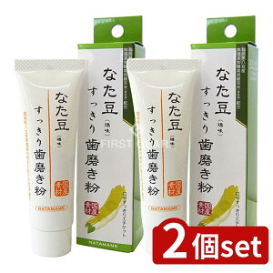 _r[TL^y2Zbgz Oaʏ Ȃ()莕 TCY [Pie/30g] | Ȃ  Oaʏ {Y hZNV sp RpNgTCY 