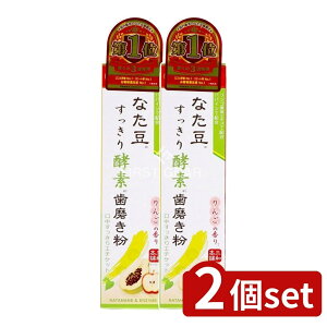 y2Zbgz Oaʏ Ȃyf [Pie/140g] | Ȃ  yf { 񂲂̍ I[PA AR | ppC RhGRi 