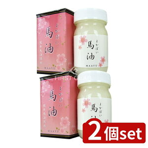 y2Zbgz Oaʏ 悩΂ n MAAYU F{ngp ϗp [Pie/70ml] | n ϗp 悩΂ F{n XLPA  ێ  Sg n ݂݂ VN ngp 