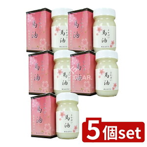 y5Zbgz Oaʏ 悩΂ n MAAYU F{ngp ϗp [Pie/70ml] | n ϗp 悩΂ F{n XLPA  ێ  Sg n ݂݂ VN ngp 