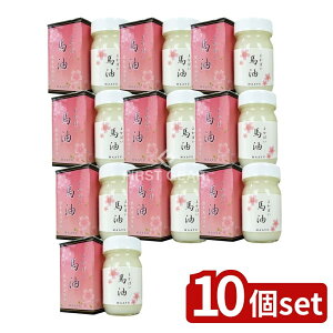 y10Zbgz Oaʏ 悩΂ n MAAYU F{ngp ϗp [Pie/70ml] | n ϗp 悩΂ F{n XLPA  ێ  Sg n ݂݂ VN ngp 