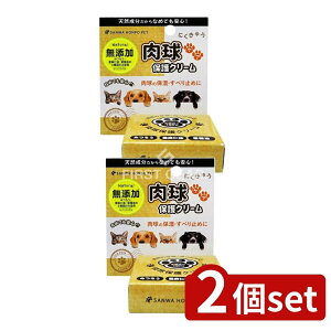 y2Zbgz Oaʏ p݂낤N[ [Pie/15g] | یN[ Oaʏ SANWAHONPO ybgN[ YN[ VR  ybgpi pN[ LpN