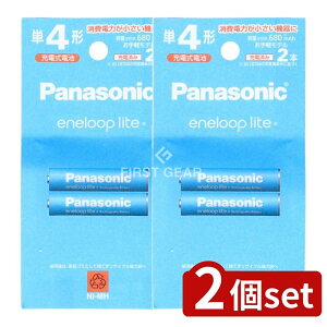 y2Zbgz pi\jbN BK-4LCD/2H P4`jbPfdr / Gl[v Cgf [Pie/2{] | Gl[v P4` [dr Panasonic Gl[vCg jbPfdr [ddr 