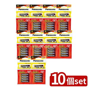 y10Zbgz pi\jbN AJ P4 LR03XJSP/5H [Pie/5{] | pi\jbN AJdr P4` dr LR03XJSP   pi\jbNPl dr P4 AJdr tRh~ 