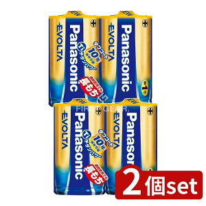 _r[TL^y2Zbgz pi\jbN G{^ P1 LR20EJ/2SE [Pie/2{] | Panasonic P1dr AJdr EVOLTA dr pi\jbN [d dr ƊEŒ gp e 