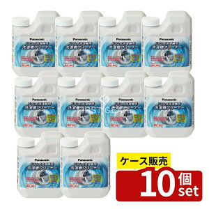 _r[TL^y 10Zbgz pi\jbN 󑅃N[i[(hp) N-W2 [Pie/750ml] | pi\jbN 󑅃N[i[ h@ c^@  | 