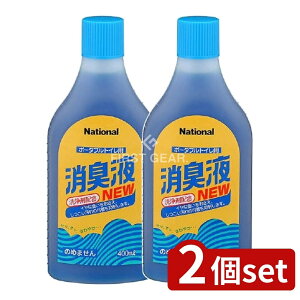 y2Zbgz pi\jbN |[^ugCLt VALTBN5B 400ML [Pie/1] | |[^ugC Lt pi\jbN gCLt L gCp L pi p r