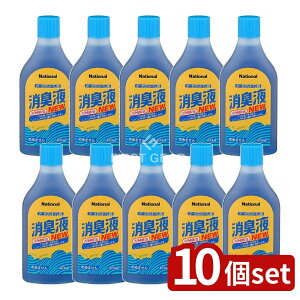 y10Zbgz pi\jbN |[^ugCLt VALTBN5B 400ML [Pie/1] | |[^ugC Lt pi\jbN gCLt L gCp L pi p r