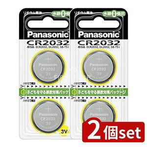 y2Zbgz pi\jbN `ERCdr CR-2032/2P [Pie/2] | pi\jbN `ERCdr CR2032 RCdr `Edr dr CR2032 3V pi\jbNdr dr RC^