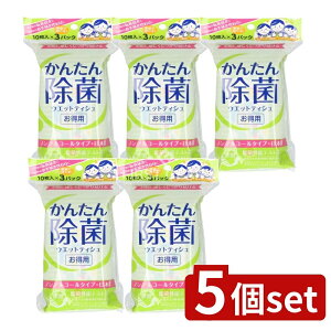 �_���r���[���T�L�^�y5�Z�b�g�z �n���V���� ���񂽂񏜋ۃE�G�b�g�m���A���R�[�� [�P�i���e��/3��] | �n���V���� ���� �E�G�b�g�e�B�b�V�� �m���A���R�[�� ���{�� �܂Ƃߔ��� �E�F�b�g�e