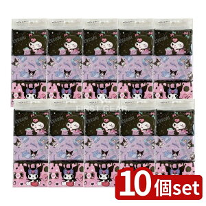 y10Zbgz nV N~ [Pie/6] | N~ |PbgeBbV LN^[ eBbV ɗ q ObY ̎q ct ۈ牀 wZ ii ~jTCY OK { n