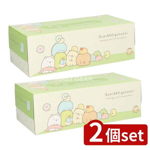 _r[TL^y2Zbgz nV ݂RӂƃO[150W [Pie/1] | ݂R炵 eBbV ӂ O[ eBbV{bNX LN^[ eBbV 